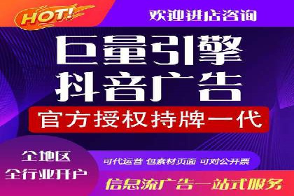 案例分享：百度推广代理助力企业增长