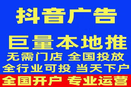 SEM竞价开户策略优化：案例分享与解读
