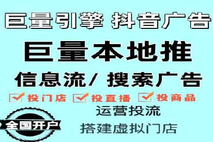 短视频信息流与社交媒体的融合：微信视频号案例